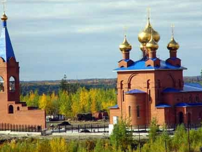 Православный Храм в честь иконы Божией Матери "Нечаянная радость"