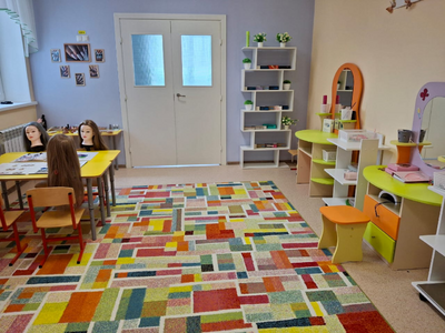 Чадоград. Салон красоты