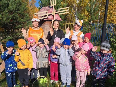 Мероприятие ""В поисках осени