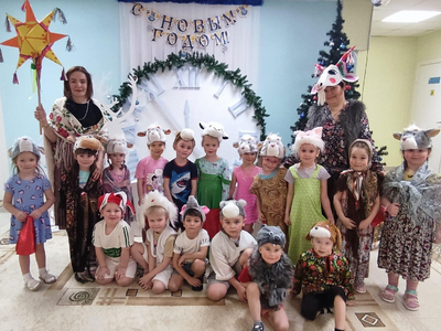 Рождественский колядки "Пришла Коляда - отворяй ворота!"