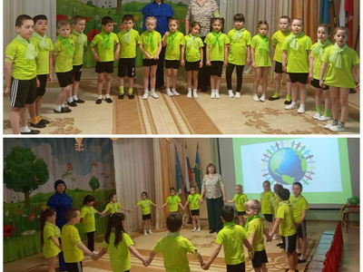 25 апреля - Всемирный день эколят