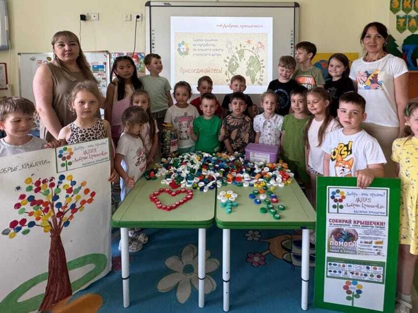 5 июня - Всемирный день охраны окружающей среды